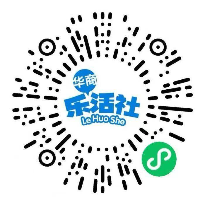 2025龙抬头西安春季城市健步跑活动指南(时间 地点 报名)