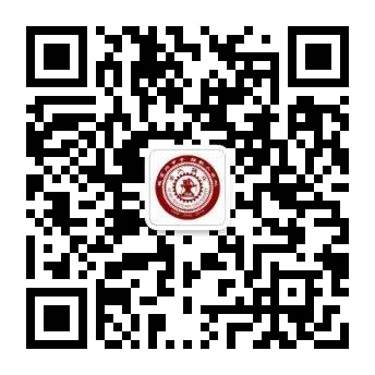 西安交通大学2025年研究生考试初试成绩查询及复核(时间 入口)
