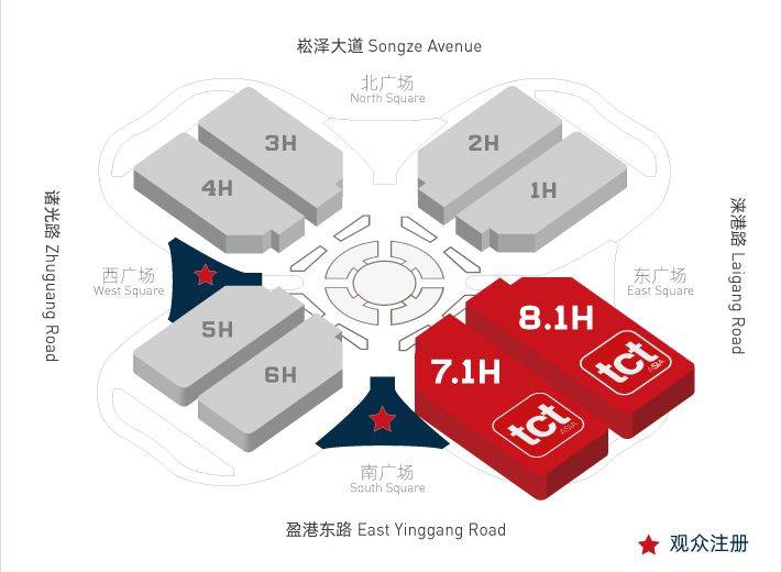 TCT亚洲展2025时间 地点 门票价格