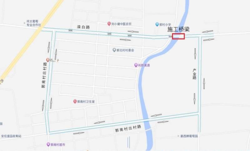 西安高新区发布封路公告(时间 地点)