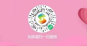 2025昆明首届女子长跑节报名（时间+入口+费用）