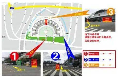 2025中国(昆明)南亚社会公共安全科技博览会