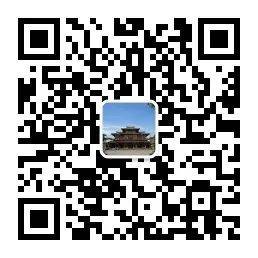 2025年青龙寺遗址景区赏樱花预约公告(时间 入口 流程)