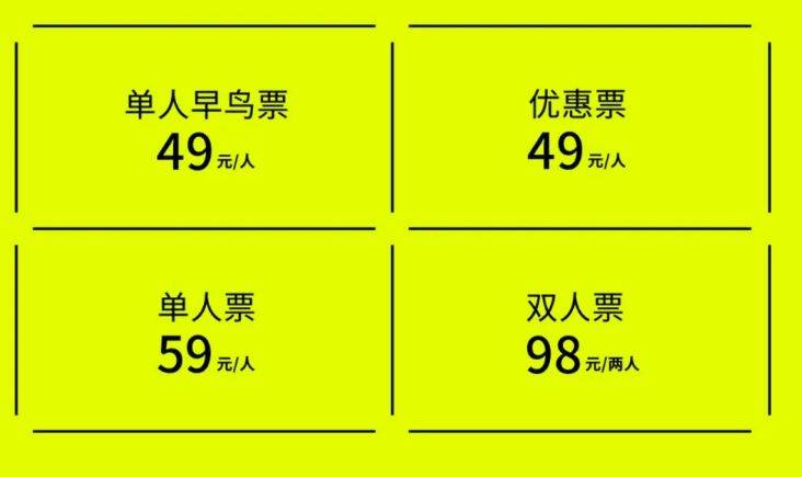 西安山灰艺术社区免费开放日预约攻略（预约时间+预约方式）