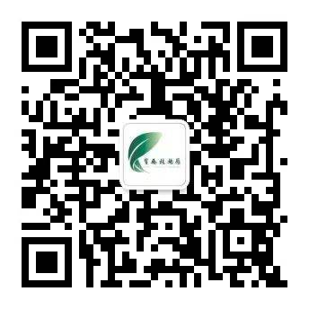 qrcode_for_gh_5d9301ac7c42_344.jpg