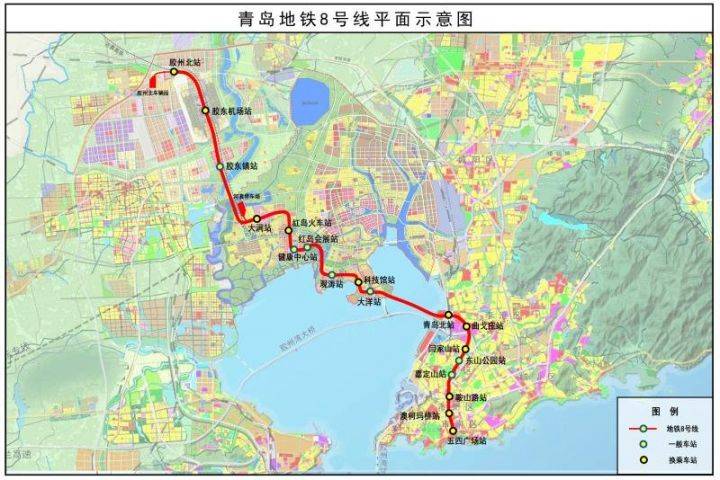 青岛地铁8号线开通最新消息（持续更新）