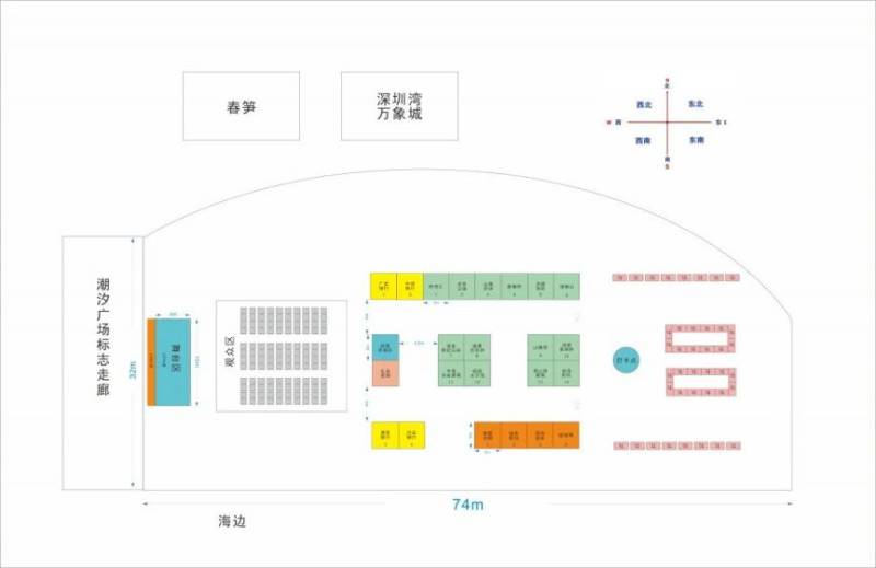 2025南山区好房品鉴系列活动时间 地点 内容