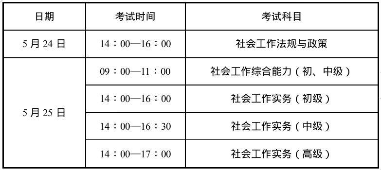 微信图片_20250307174853.jpg