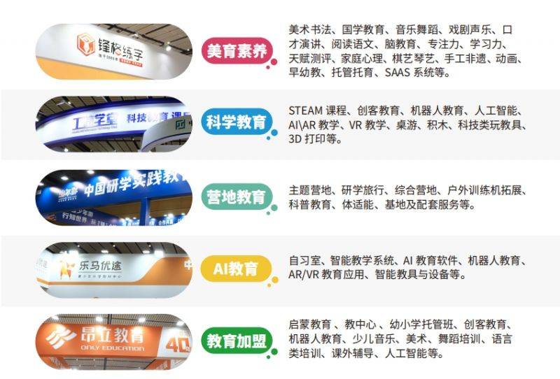 微信截图_20241122085121-1.png
