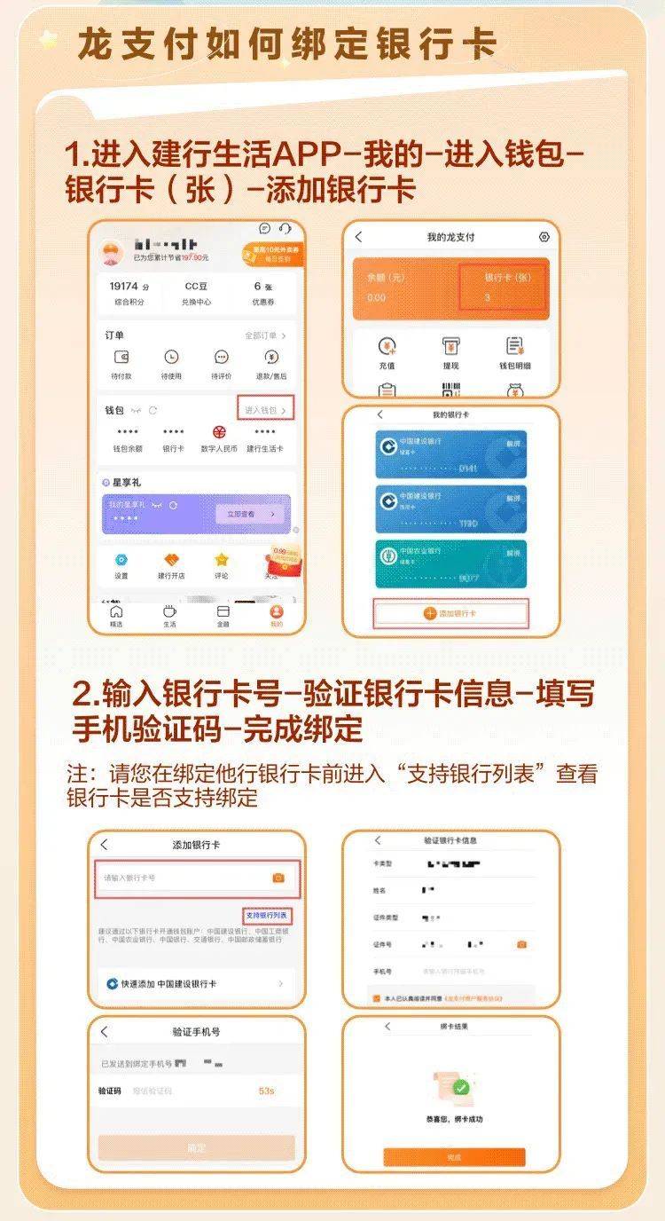 2025年陕西汉中油菜花节攻略(时间 地点 优惠)