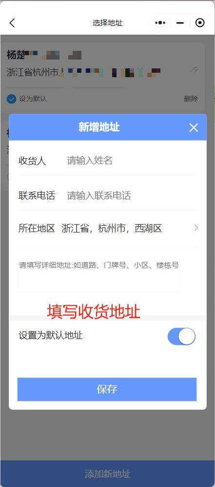 2025汉中油菜花节“畅游花海.汉中有礼”惠促活动(时间 优惠 入口)