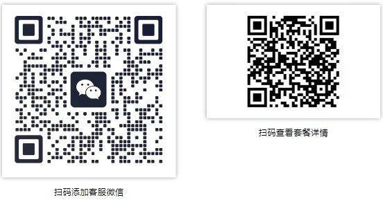 2025年广西规划馆三月三活动时间 内容