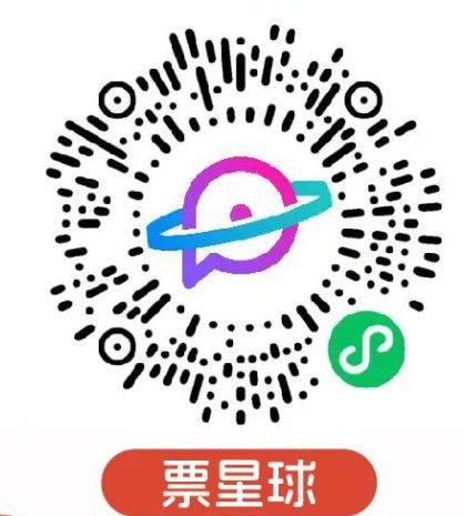 2025上海成人展门票网上购票流程及时间