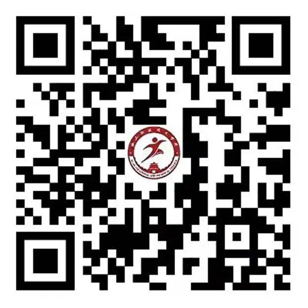 西安职业技术学院2025年单招录取结果查询入口
