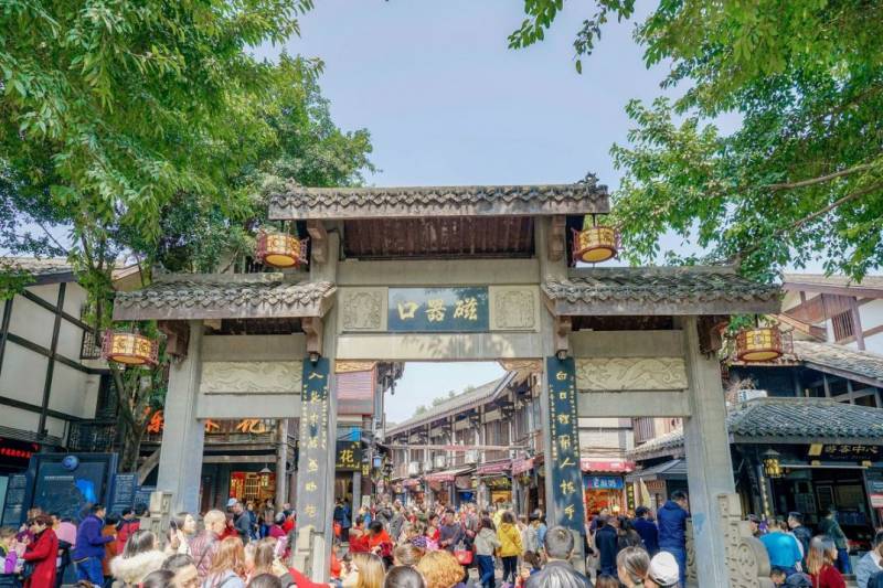 重庆磁器口古镇游玩攻略（门票、交通指南）