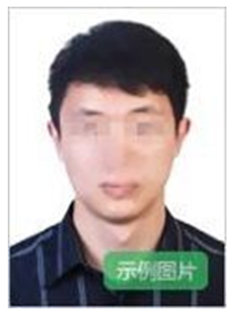310958017xcj.png