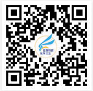 2025三水云东海街道公办小学一年级报名指南