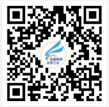 2025三水西南街道公办小学一年级招生公告
