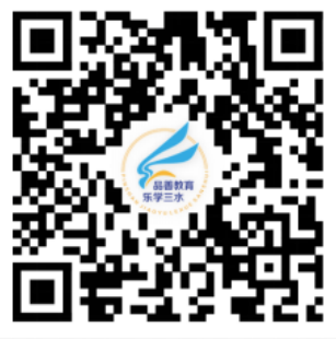 2025三水芦苞公办小学报名指南