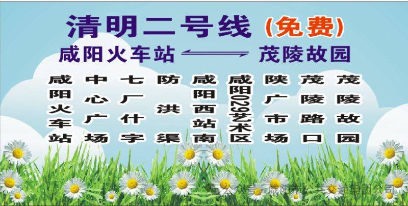 微信图片_20250331164620.png