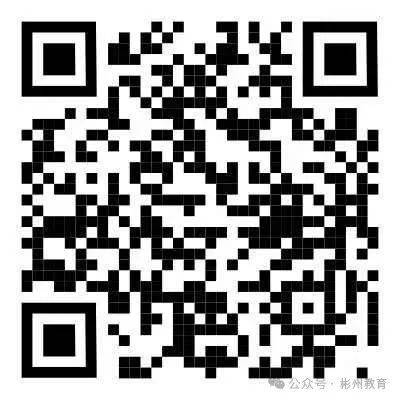 75e3ffb7f38757efe5b5f784adf9511.jpg