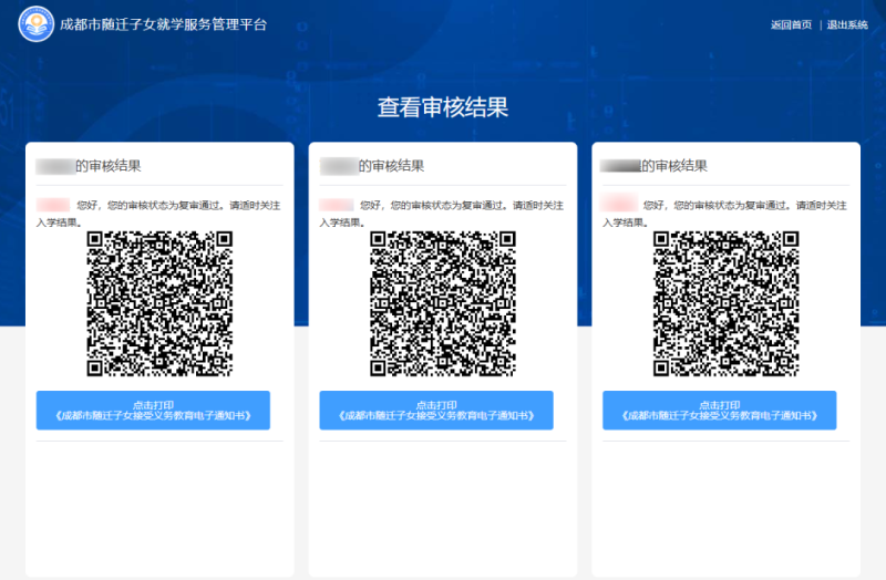 3330a7c2a8b38f6e15e5288e5cf7dbe4.png