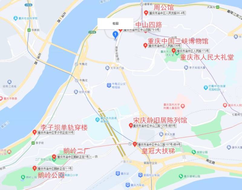 重庆桂园游玩路线攻略（开放时间 门票 周边景点）