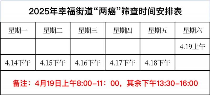 http://mmecoa.qpic.cn/mmecoa_png/5SgKNnxXYKph7OicnTodamdDM9H9cyBu7cXPbChhRB0aB40vVV3ClEttWcHberN7ZIPuCFWbhwmafHNnB6xq6kw/0?wx_fmt=png