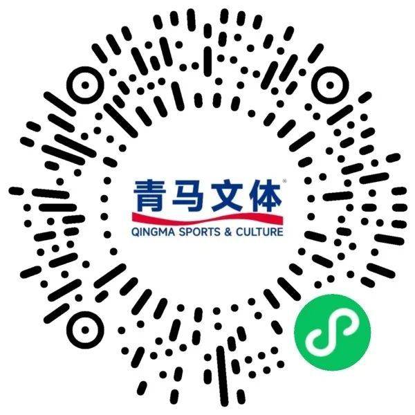 2025青岛五四青年健康跑最新消息（持续更新）