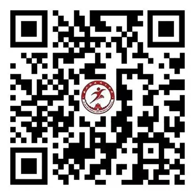 西安职业技术学院2025年高职单招递补预录取名单公示