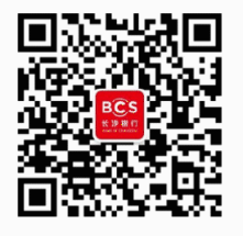 2023长沙中国京剧纪念币兑换指南（预约入口 时间）