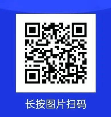 2025年南宁市良庆区金良路幼儿园入学摸底填报时间 入口 对象