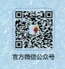 2025西安世博园五一春日尊巴派对攻略（时间+地点+报名）