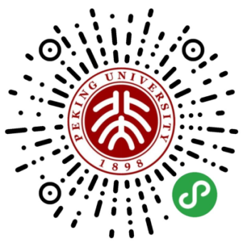 北京大学个人和研学项目团体预约参观操作指南