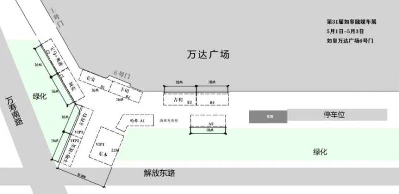 微信图片_20250423085550.jpg