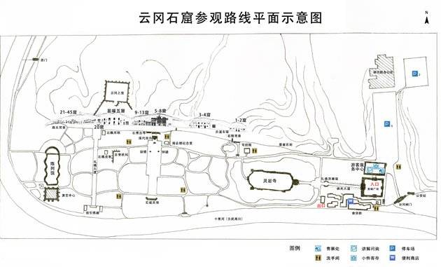 云冈石窟景区开放时间