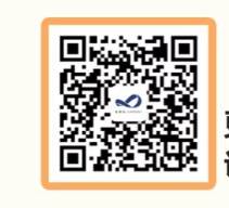 长安云西安科技馆等五一小长假全面实行线上分时预约公告（时间+入口）