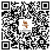 西安大唐西市博物馆关于调整为旺季开放时间的通告