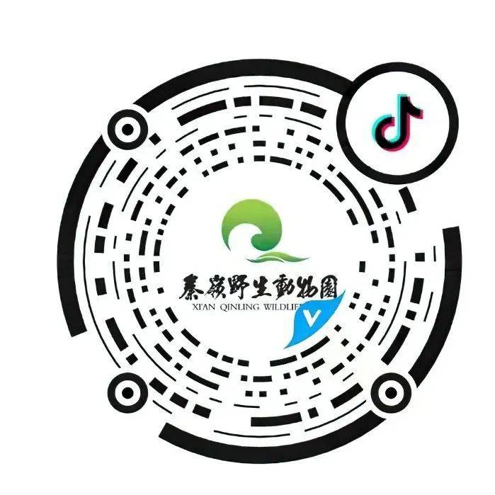 2025西安秦岭野生动物园五一活动攻略(时间 地点 活动)