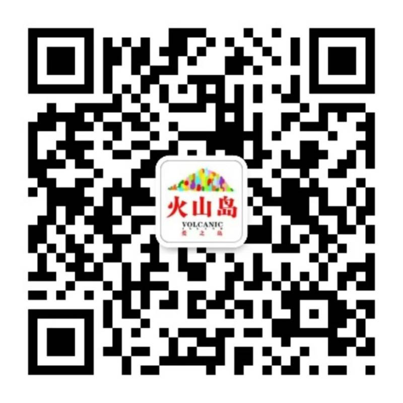 漳州滨海火山国家地质公园游玩攻略