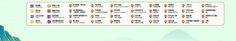 2025咸阳郑国渠首遗址区五一期间预约参观公告