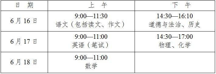 微信图片_20250429180340.png