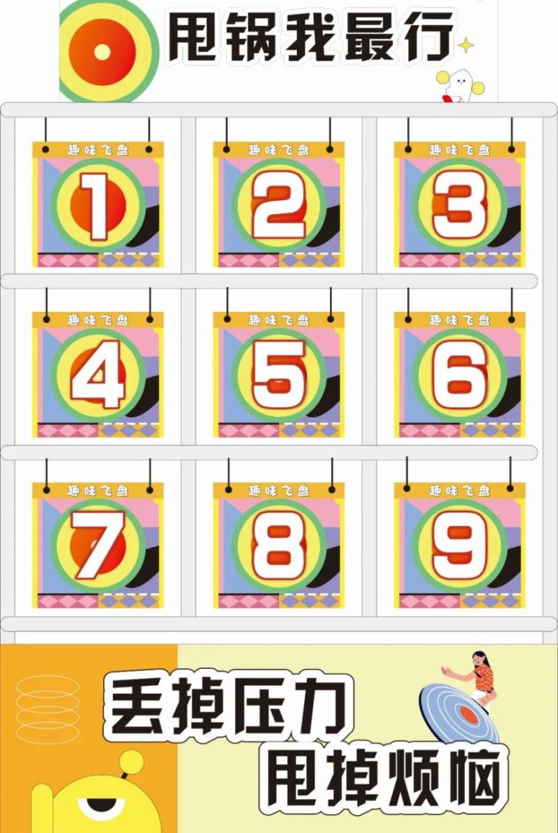 华山西峰索道五一欢乐行·国潮非遗活动(时间 地点)