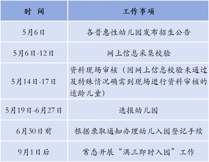 c370708a7d25853c78f5d0aeea4360b.png