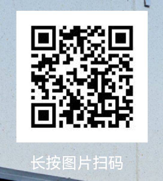 大连市金州高级中学2025级新生报到须知