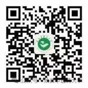 陕中医2025年高考录取日程及录取查询方式发布