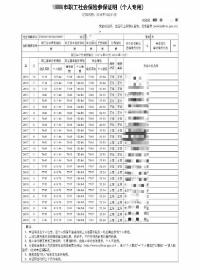 2026年考研西安建筑科技大学考点(6134)网上确认公告(时间 入口 资料)