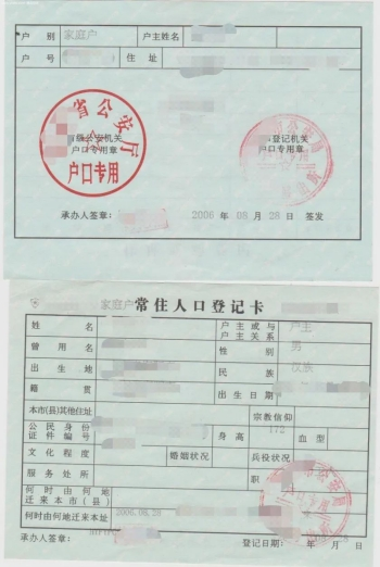 2026年考研西安建筑科技大学考点(6134)网上确认公告(时间 入口 资料)