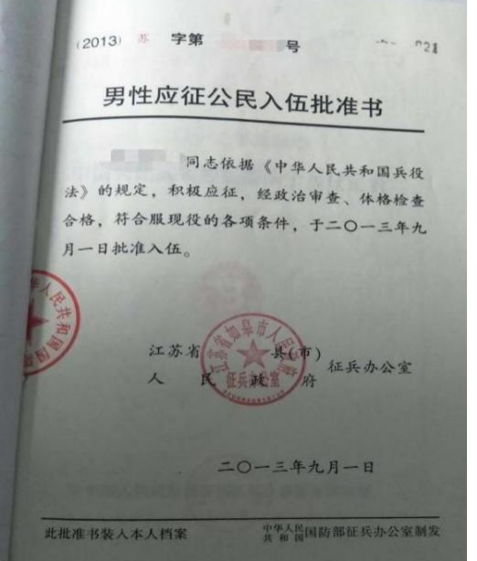 2026年考研西安建筑科技大学考点(6134)网上确认公告(时间 入口 资料)