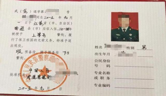 2026年考研西安建筑科技大学考点(6134)网上确认公告(时间 入口 资料)